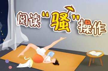 博鱼app下载